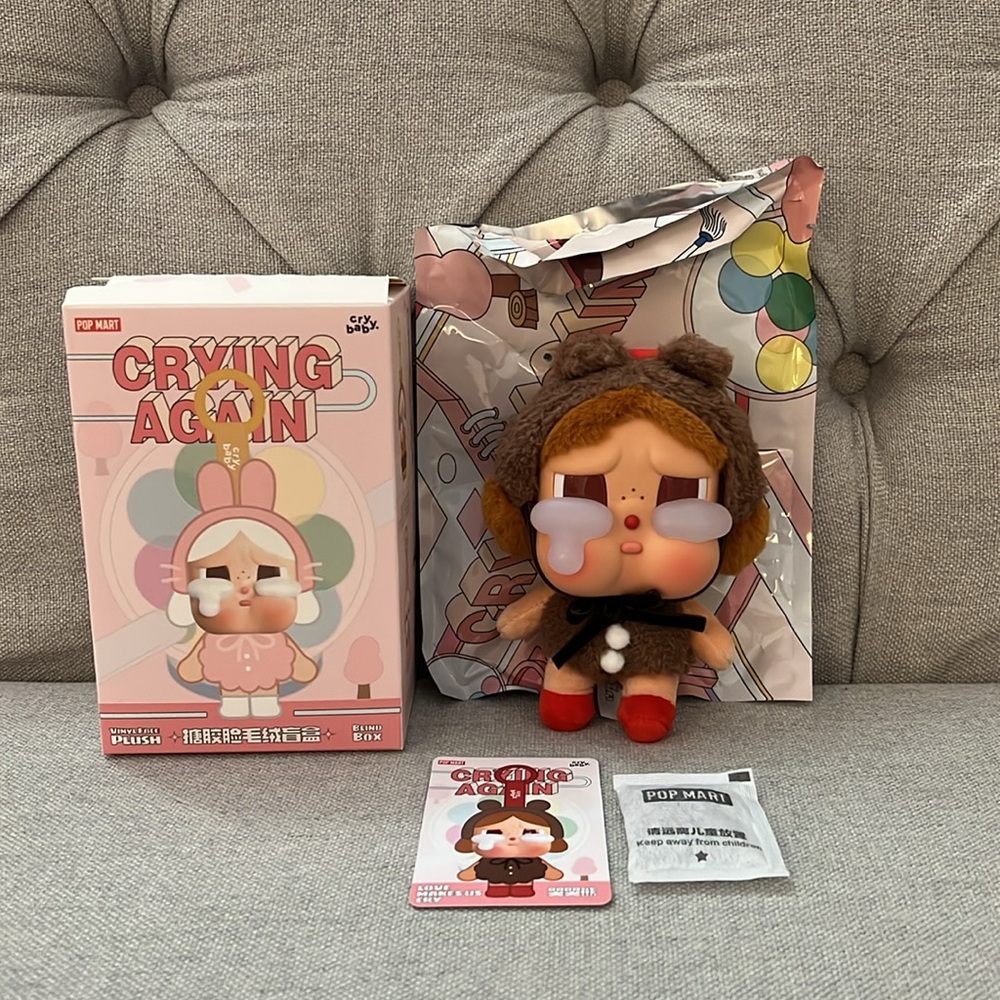 ❌❌SOLD❌❌Pop Mart Crying Again Vinyl Plush Face (Love Makes Us Cry)